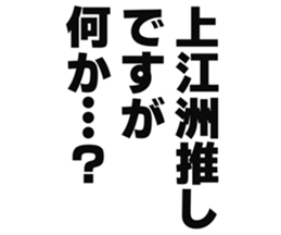 726352681