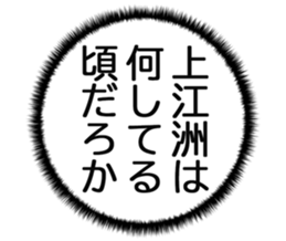 726352682