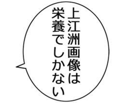 726352683