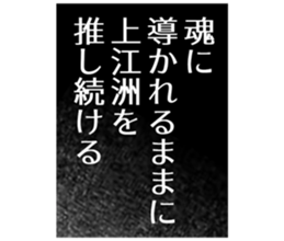 726352685