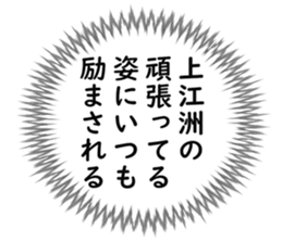 726352687