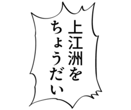 726352691