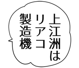 726352692