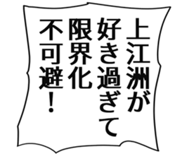 726352693