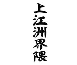 726352694