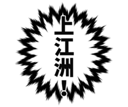 726352696