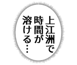 726352697