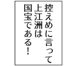 726352702