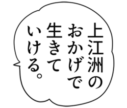 726352703