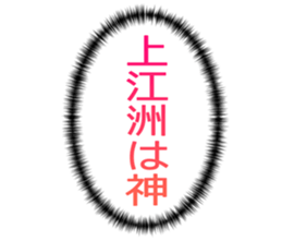 726352709