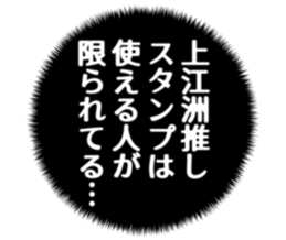 726352712