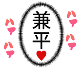 726352719