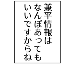 726352720