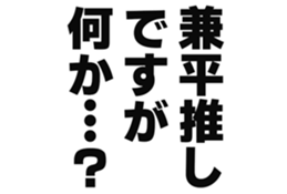 726352721