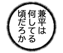 726352722