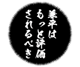 726352728