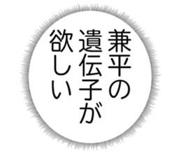 726352729