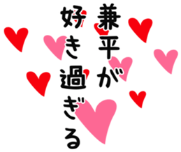 726352730