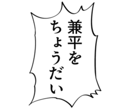 726352731