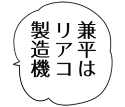 726352732
