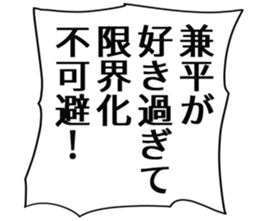 726352733