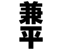 726352735