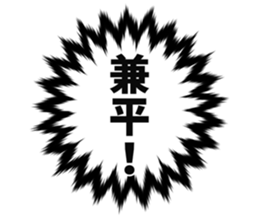 726352736