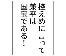 726352742