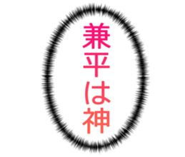 726352749