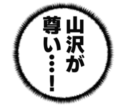 726352753