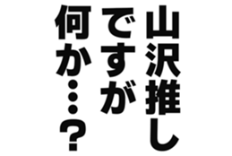 726352761