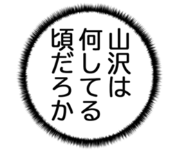 726352762