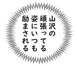 726352767