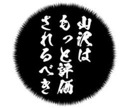 726352768