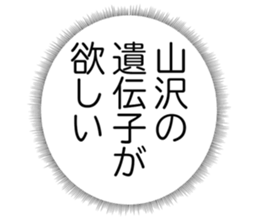 726352769