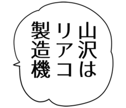 726352772