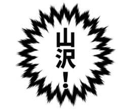 726352776