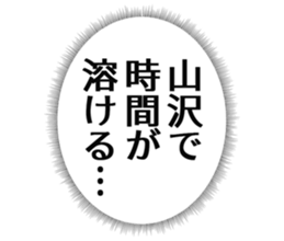 726352777