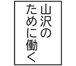 726352780