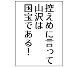 726352782