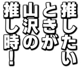 726352788