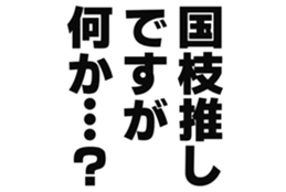 726352801
