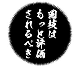 726352808