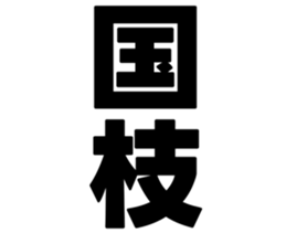 726352815