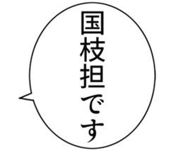 726352818