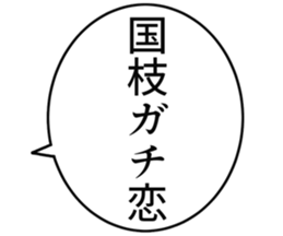 726352826