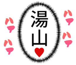 726352839