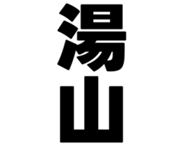 726352855