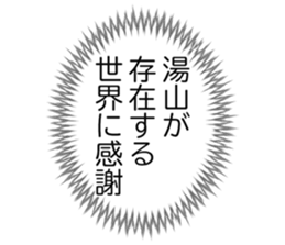 726352859