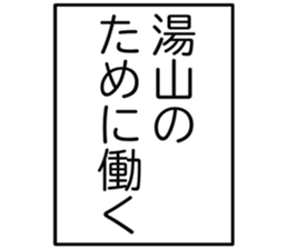 726352860